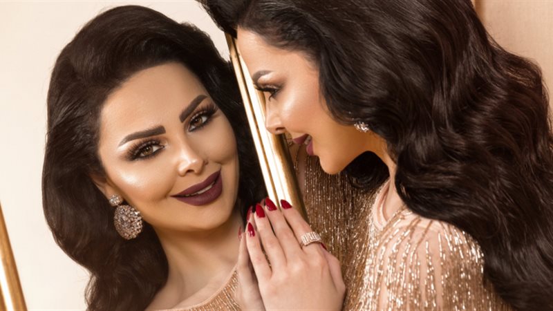هير نيوز