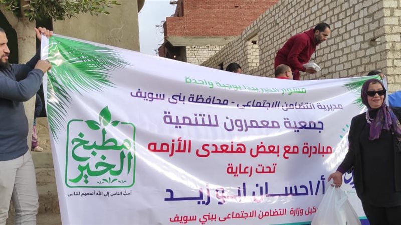 هير نيوز