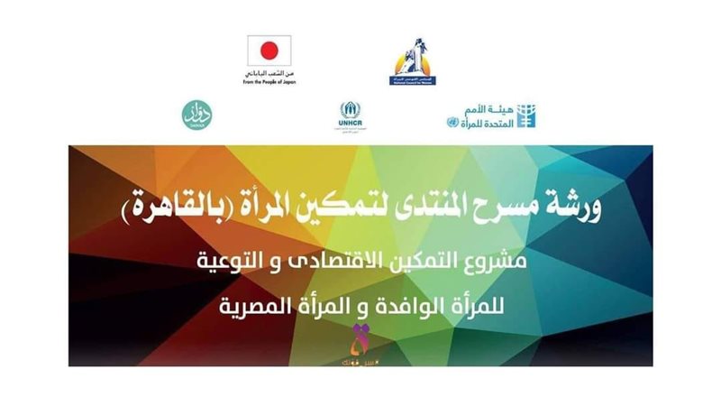 هير نيوز