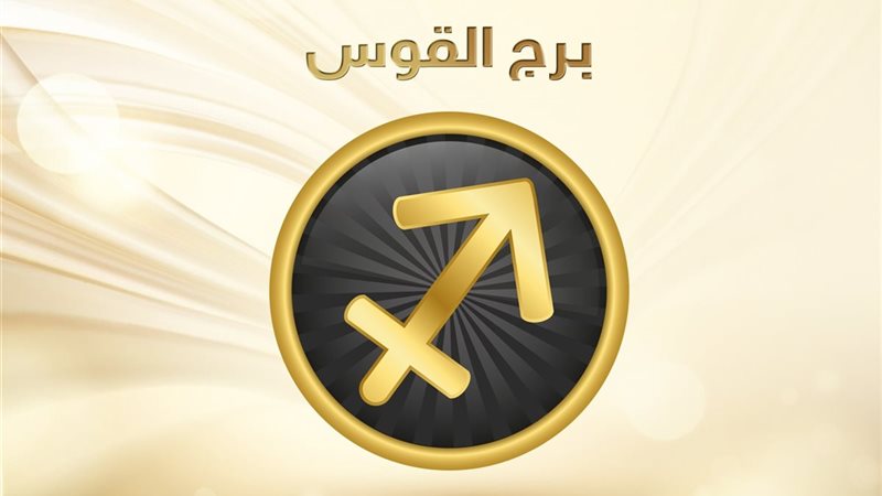 هير نيوز