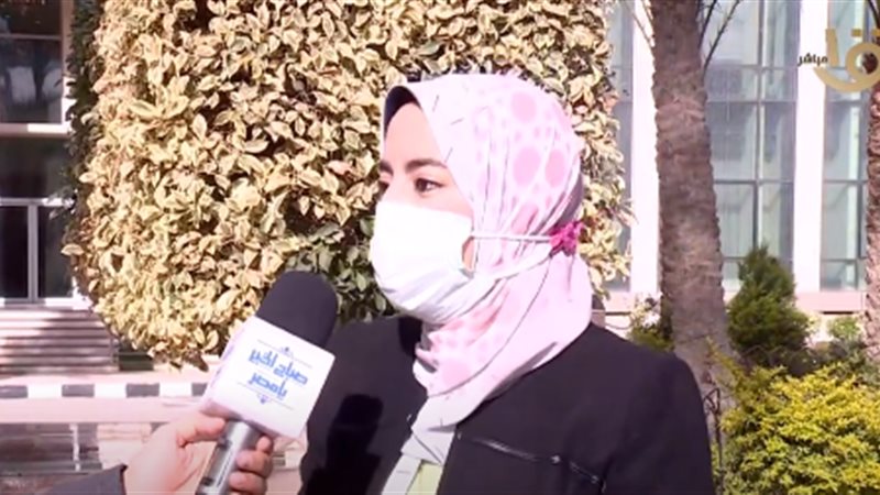 أسماء محمد يوسف،
