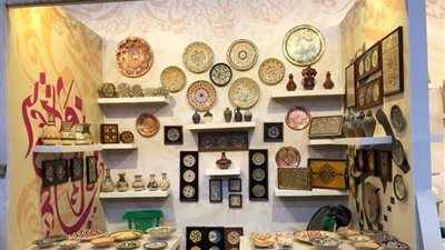 نسخته الـ61... 