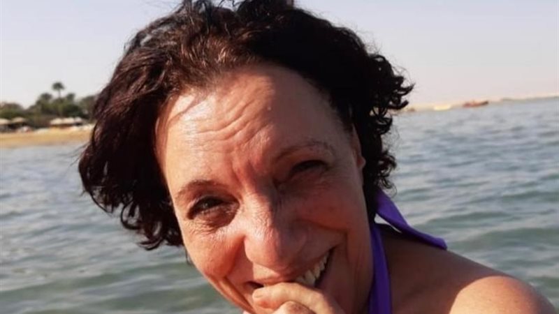 هير نيوز
