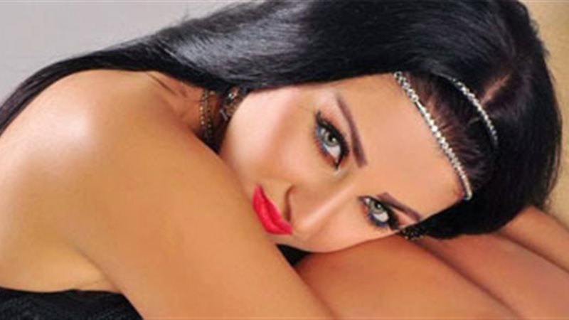 هير نيوز
