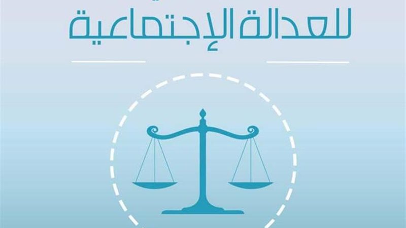 هير نيوز