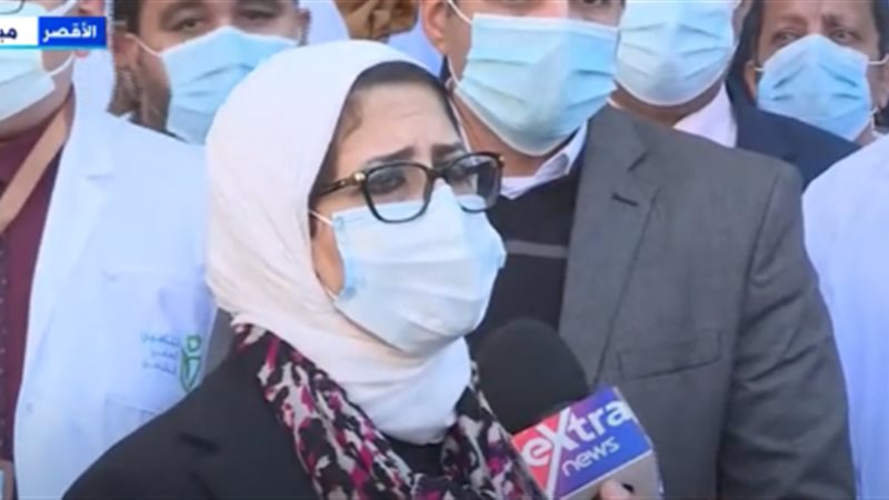 هير نيوز