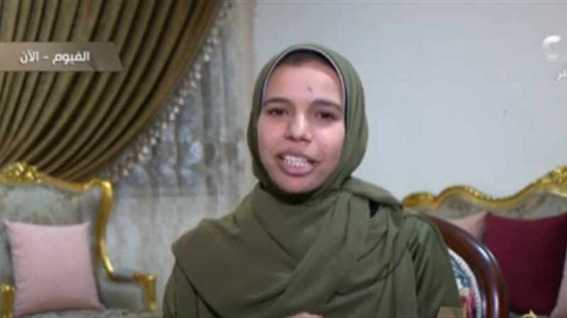 هير نيوز