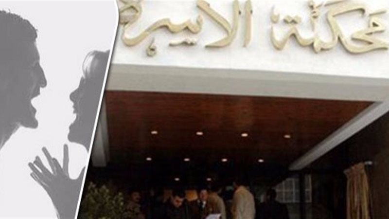 هير نيوز