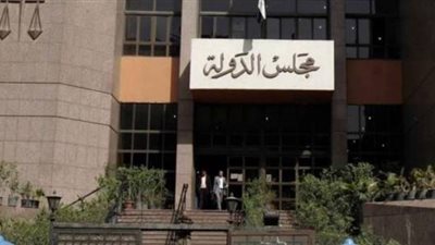 «التأديبية» ترفض طعن مسؤول سابق متهم بتعيين نجلته 