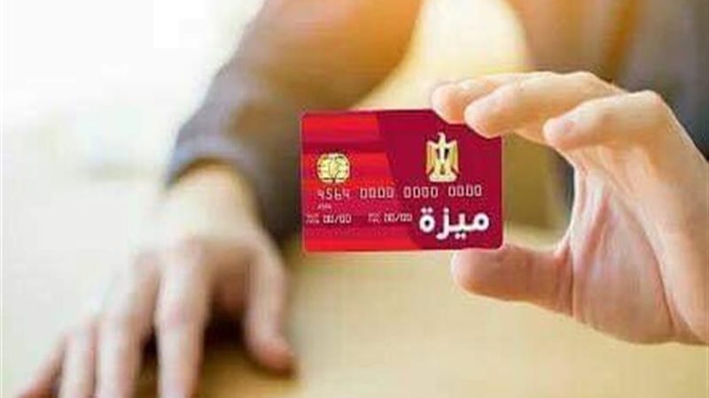 هير نيوز