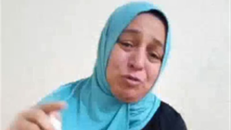 هير نيوز