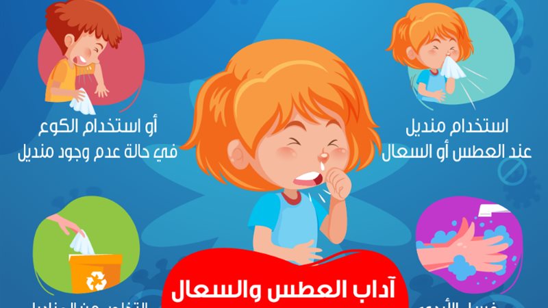 هير نيوز