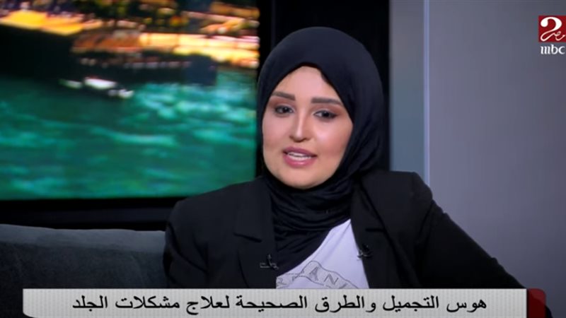 هير نيوز