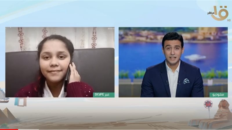 هير نيوز