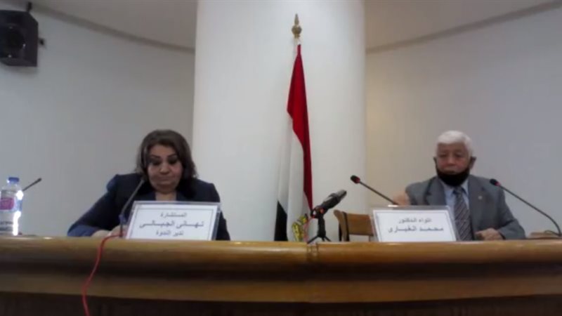 هير نيوز