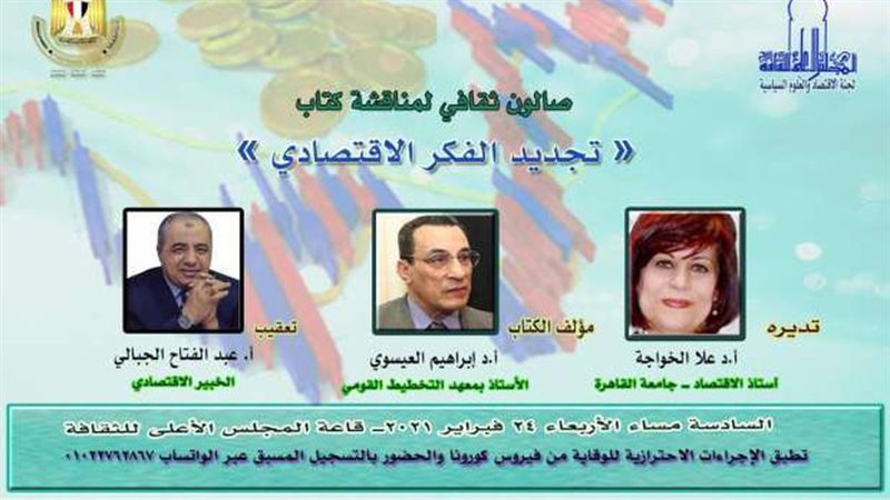 هير نيوز