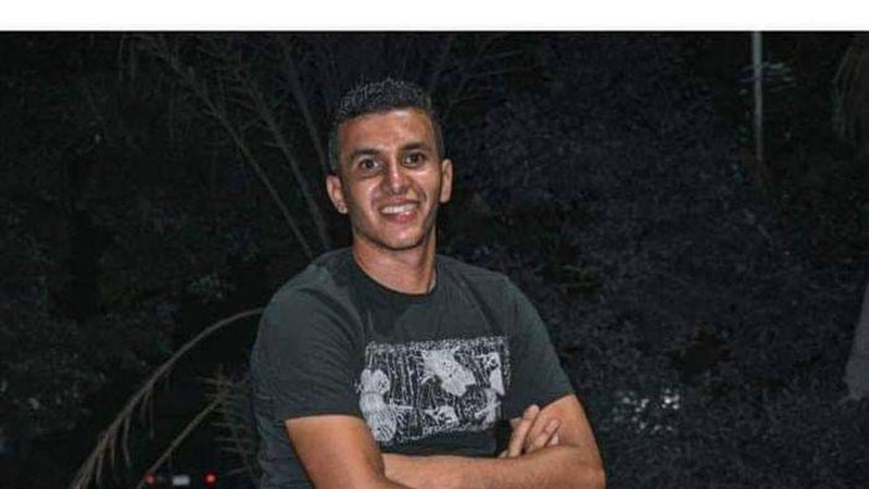 هير نيوز