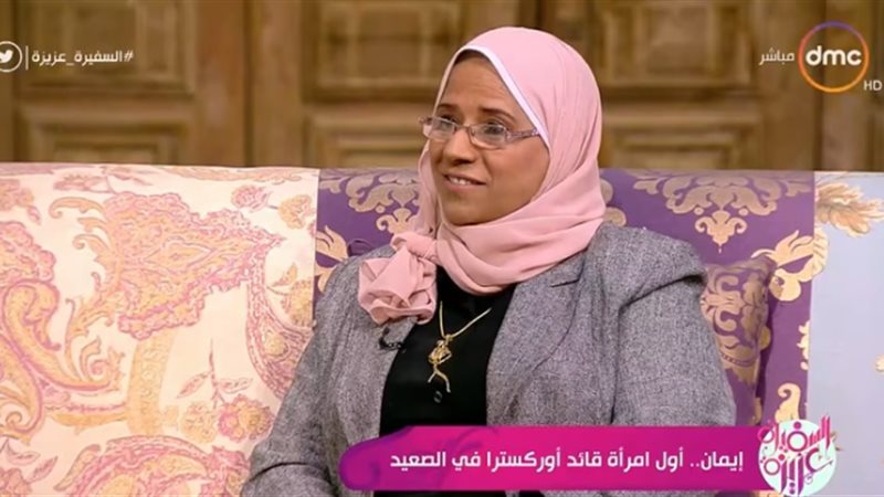 هير نيوز
