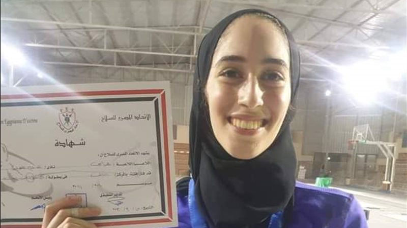 هير نيوز