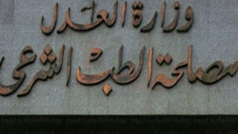 هير نيوز