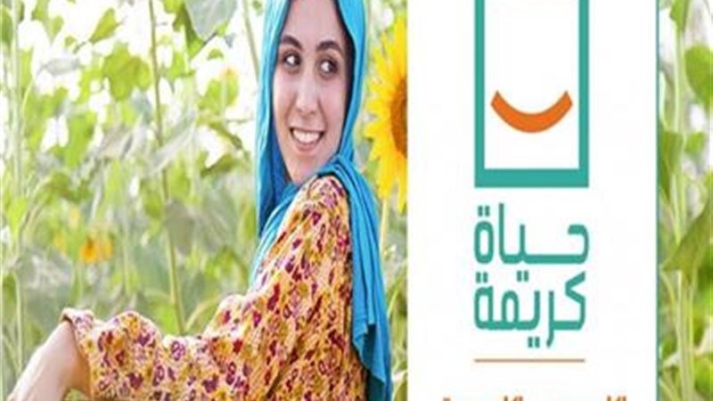 هير نيوز