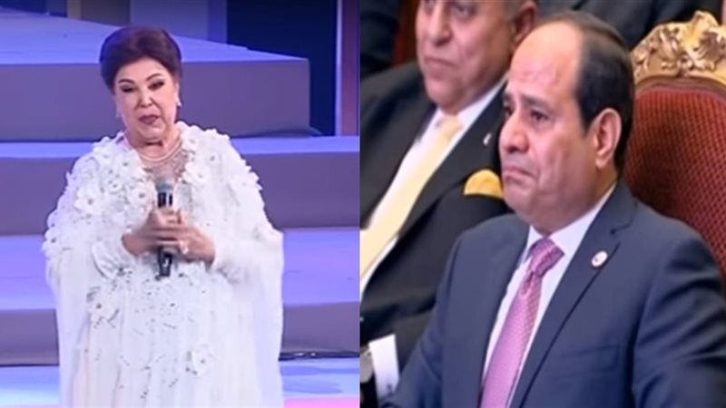 هير نيوز