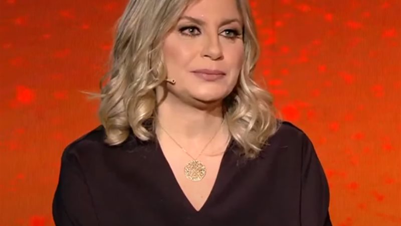 هير نيوز