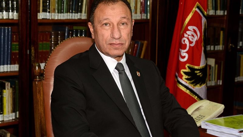 هير نيوز