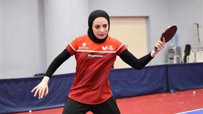 مواجهات صعبة لـ«دينا مشرف» في الجولة العالمية لتنس الطاولة