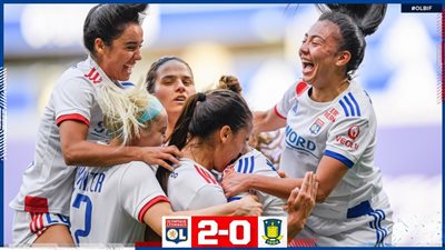 «ليون» يفوز على «بروندبي» 0 - 2 في دوري أبطال أوروبا للسيدات