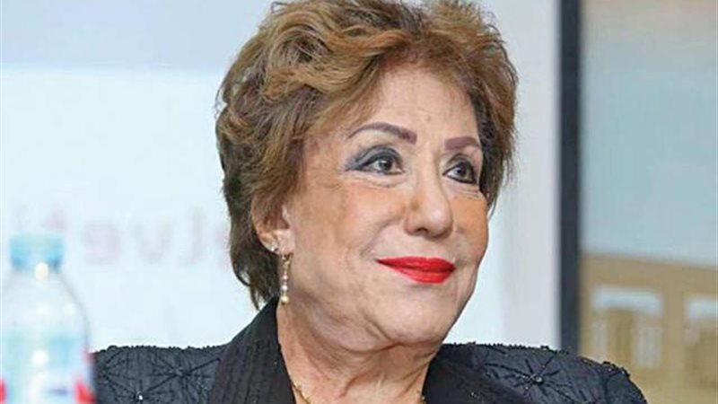 هير نيوز