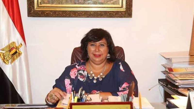 الدكتورة إيناس عبد