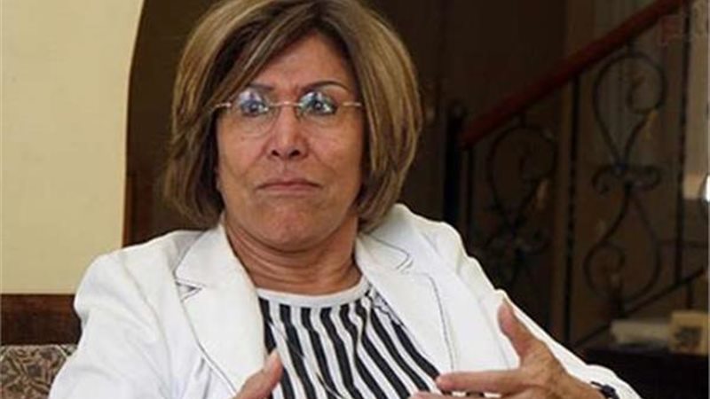 هير نيوز