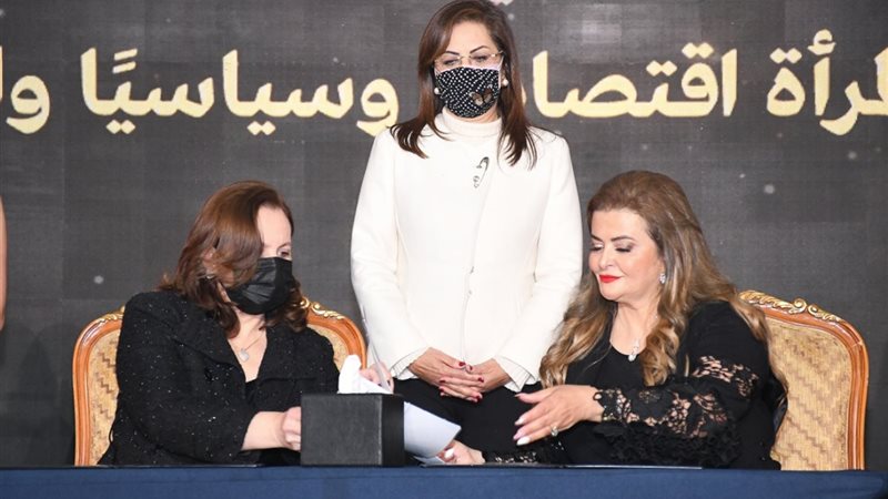 هير نيوز