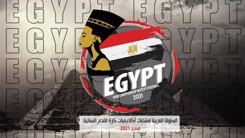 هير نيوز