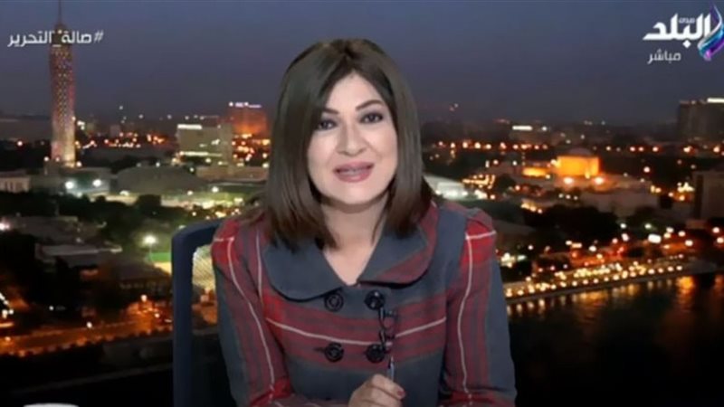 هير نيوز