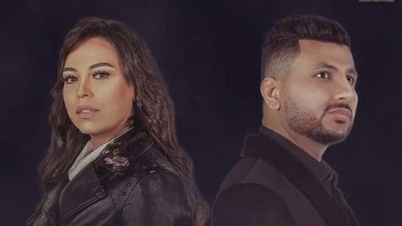 هير نيوز