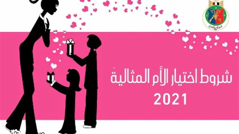 هير نيوز