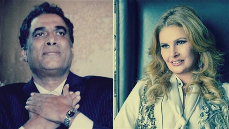 هير نيوز