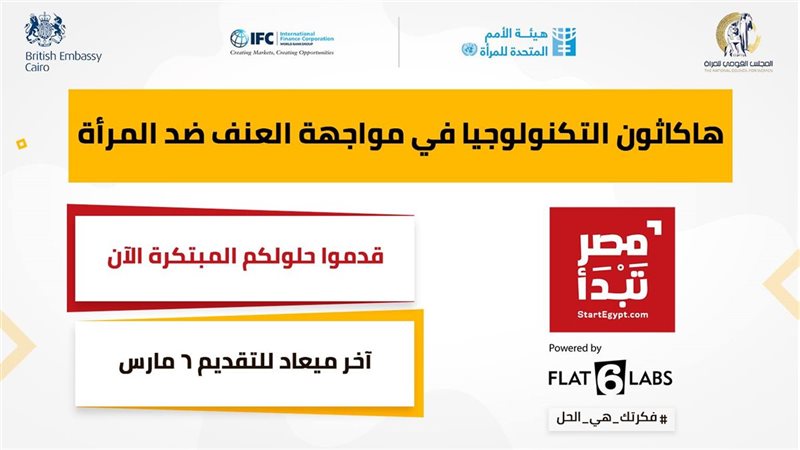 هير نيوز