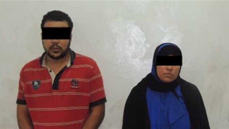 هير نيوز