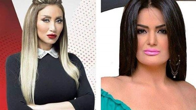 هير نيوز