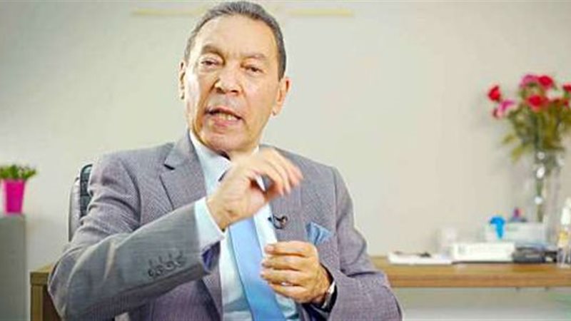 هير نيوز