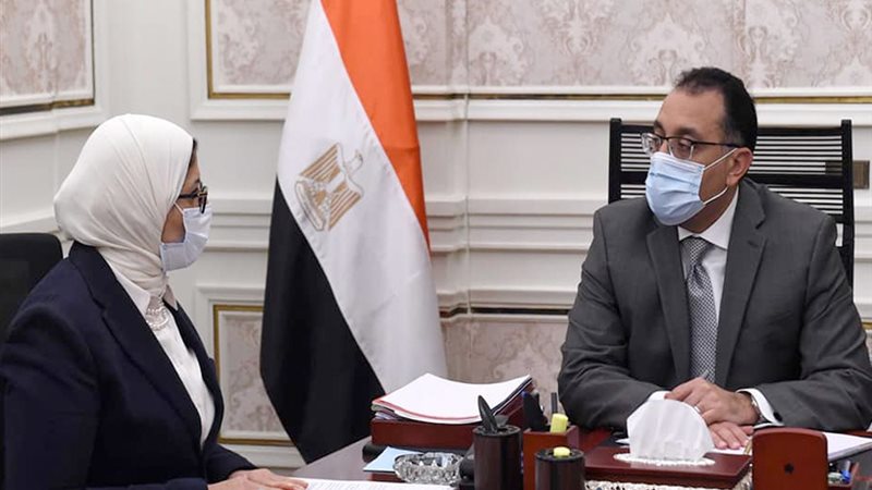 هير نيوز
