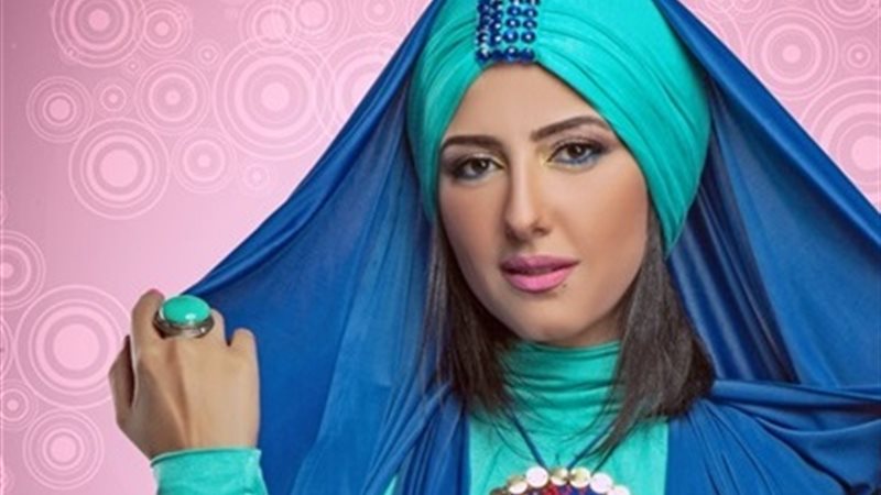 هير نيوز