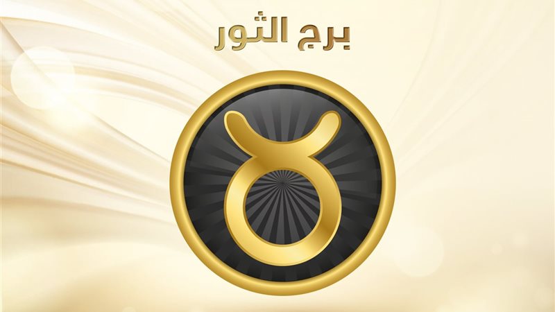 هير نيوز