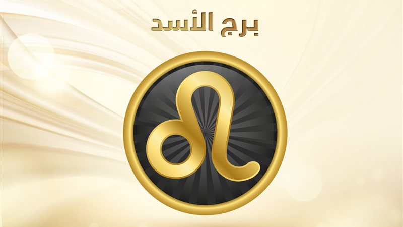 هير نيوز