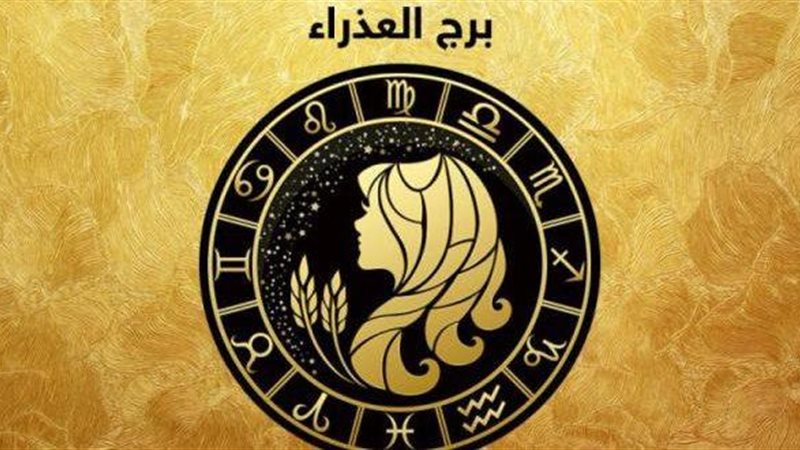 هير نيوز