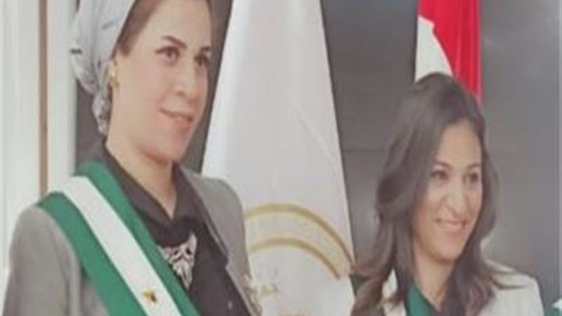 هير نيوز