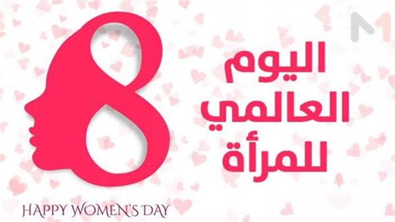 هير نيوز